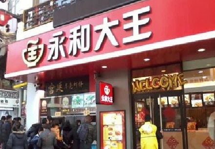 荔波餐厅门头设计的注意事项