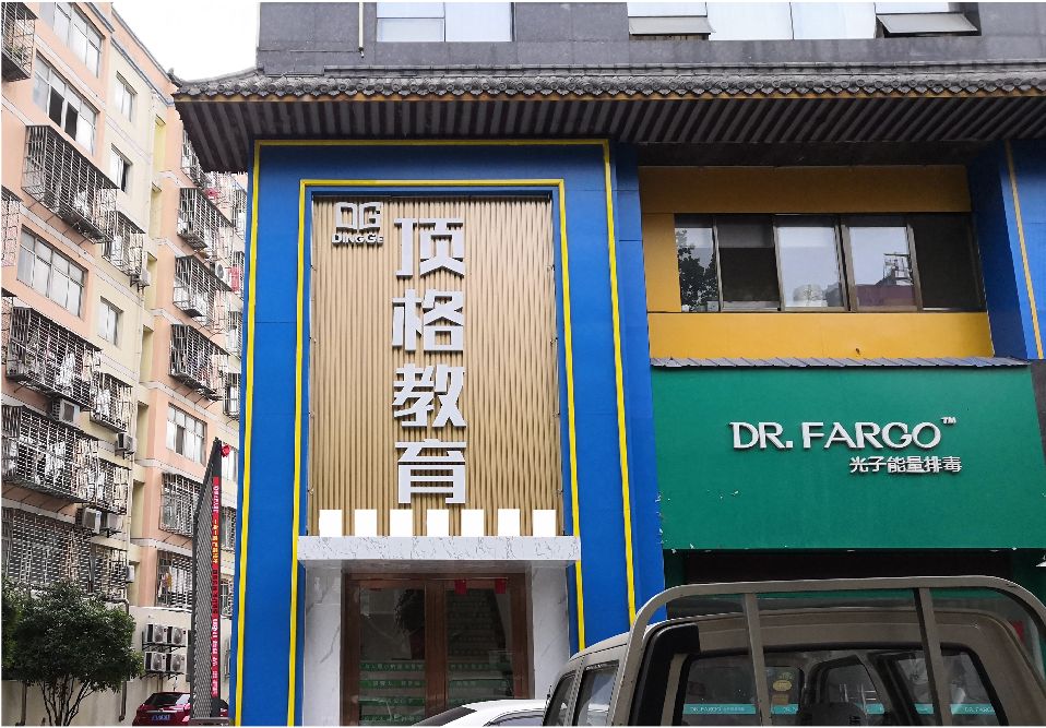 荔波门头设计要符合门店特色。