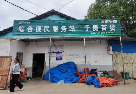 荔波连锁店招牌制作的注意事项。