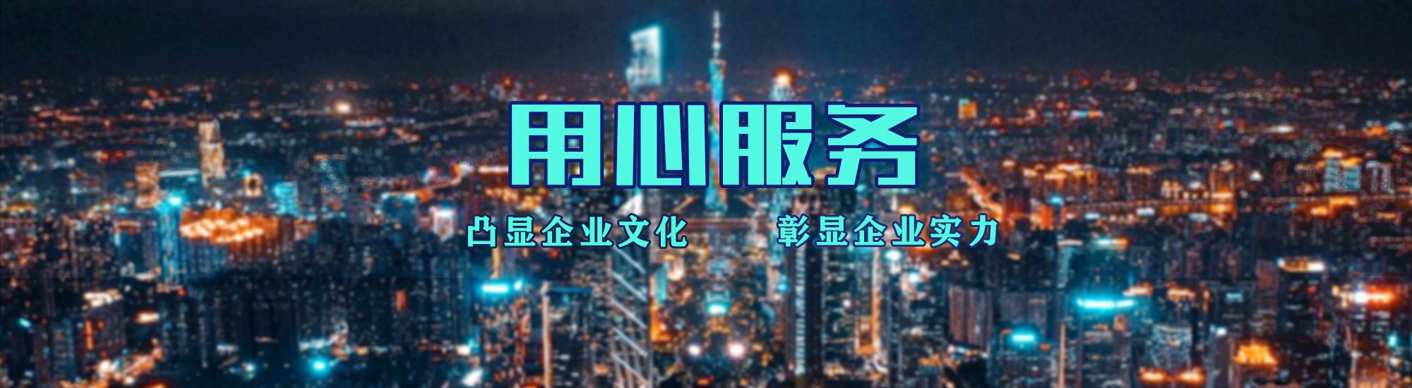荔波店面门头招牌.
