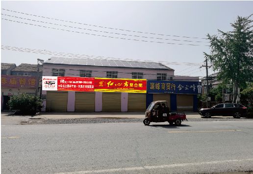 荔波广告牌制作要注意什么才能避免被整改？