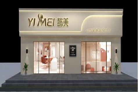 荔波美容院招牌如何设计才能脱颖而出？