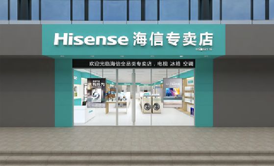 荔波如何加强专卖店门头设计品质？