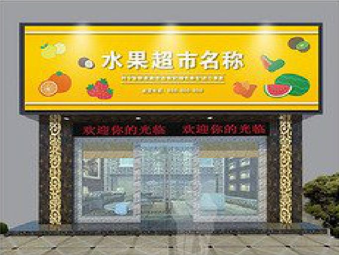 荔波门头牌匾制作厂家应该注意什么？