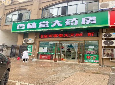 荔波铝塑板门头招牌的特点。