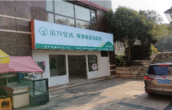 荔波广告招牌特点详解。