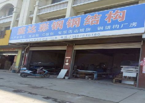 荔波喷绘招牌制作中，需注意的问题？