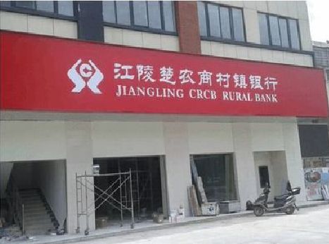 荔波广告招牌制作的文化体系是什么？