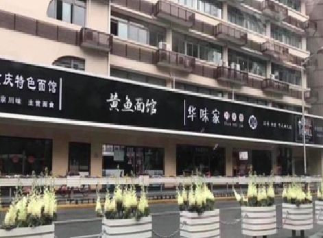 荔波政府为什么要统一规划店铺招牌？