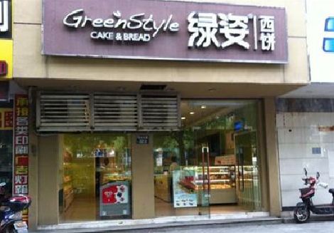 荔波门头招牌设计小技巧。