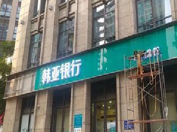 荔波广告招牌制作工艺有多少？