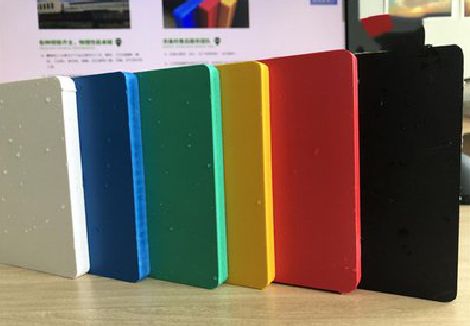 荔波广告招牌字材料的性能。