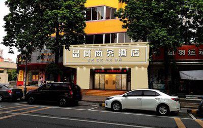 荔波广告招牌怎么制作利润高些？